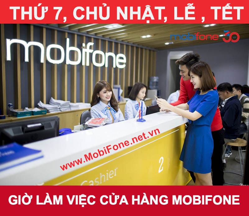 Lưu ý khi giao dịch tại cửa hàng MobiFone